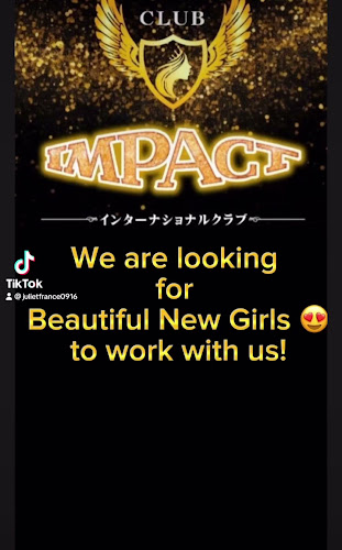 Comentarii opinii despre Impactインパクト