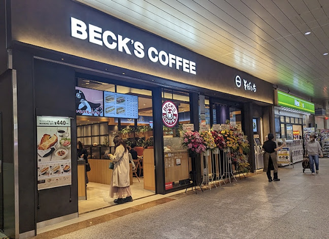 BECK'S COFFEE SHOP 大宮新幹線
