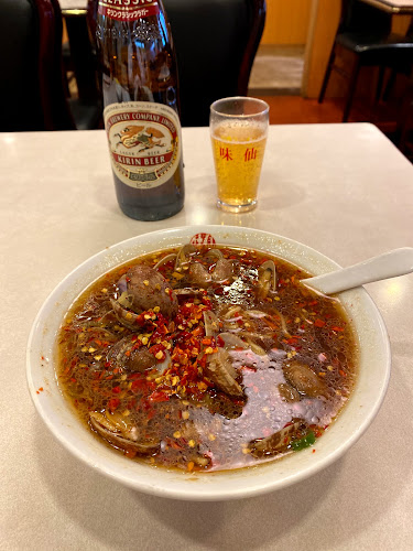 Comentarii opinii despre 味仙 今池本店