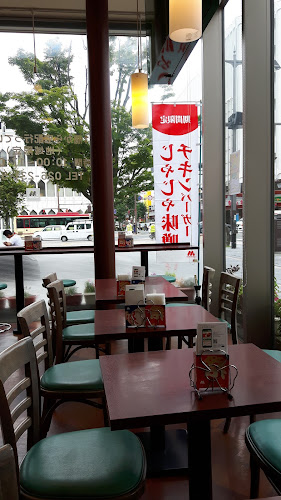 〒380-0834 長野県長野市鶴賀問御所町１２７１−３