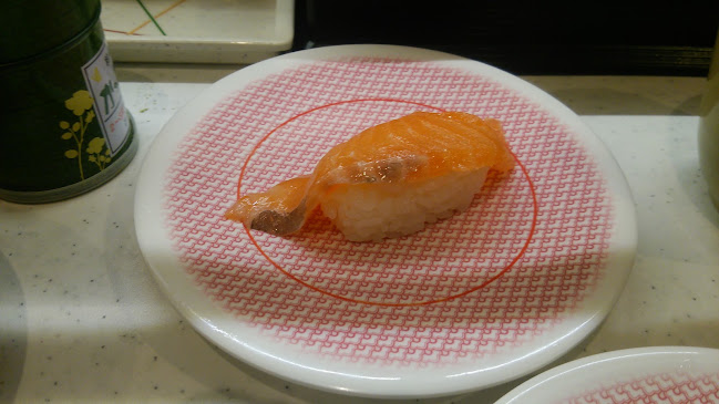 Opinii despre かっぱ寿司 奈良二名店 în 奈良市 - 飲食業