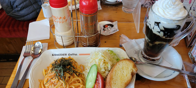 Comentarii opinii despre コメダ珈琲店 烏丸五条店