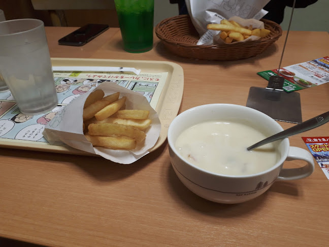 〒164-0013 東京都中野区弥生町２丁目５２−５