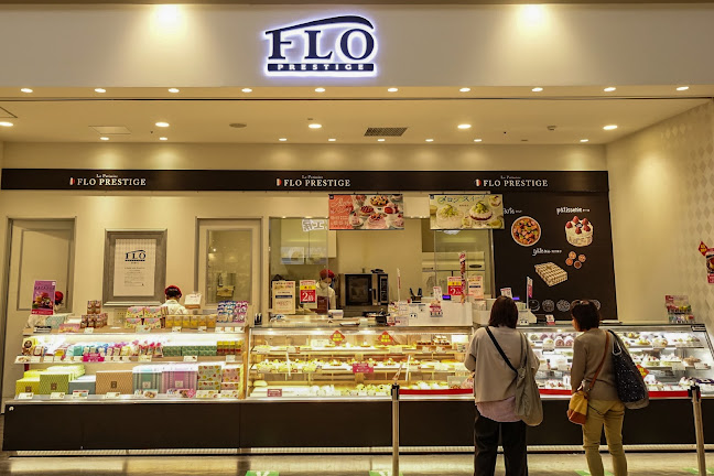 Opinii despre フロプレステージュ ちはら台ユニモ店 în 市原市 - 飲食業