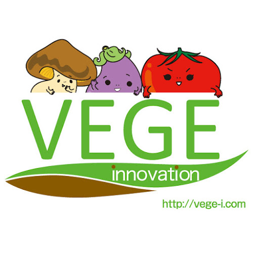 農家野菜の八百屋 ベジイノベーション - 飲食業