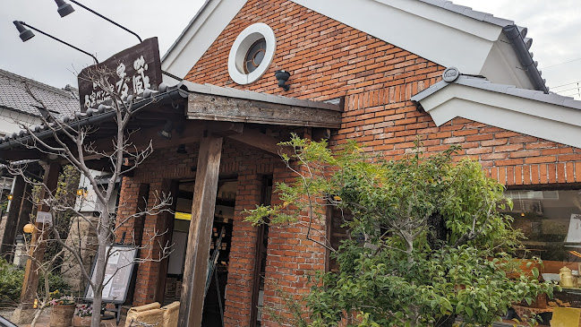 〒663-8033 兵庫県西宮市高木東町３７−１１