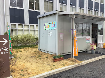 地元農家のふれあい朝市