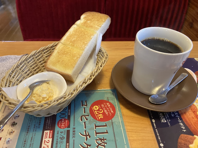 〒939-8212 富山県富山市掛尾町２６−１