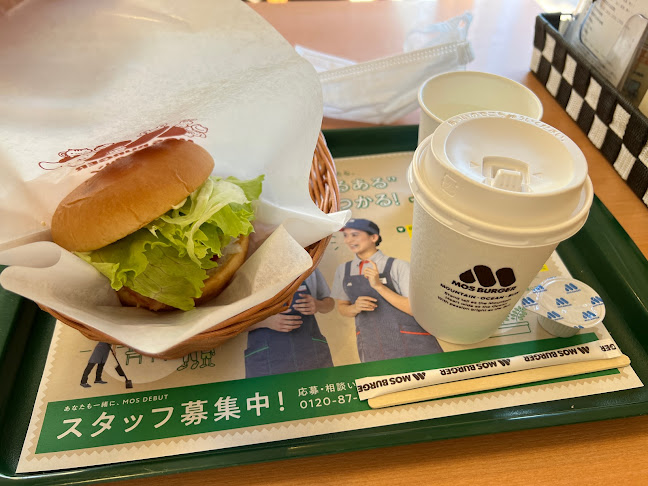 モスバーガー枚方茄子作店 - 飲食業