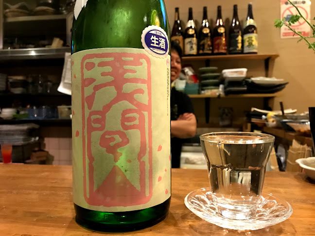 Opinii despre 和どころ 拓 în 西宮市 - 飲食業