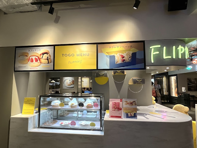 FLIPPER'S 梅田エスト店 - 飲食業