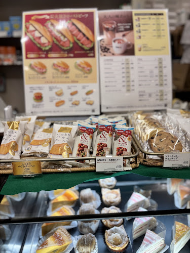 〒657-0027 兵庫県神戸市灘区永手町４丁目１−１ 道内 プリコ六甲