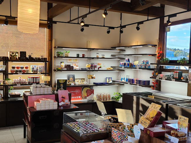 古民家カフェ KONOHANA - 飲食業