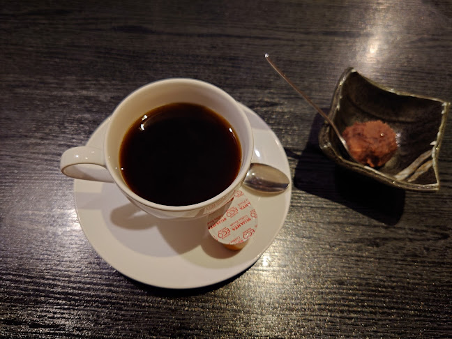 〒070-8003 北海道旭川市神楽３条１２丁目１−２ 旬鮮かぐら