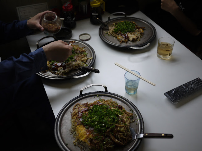 まこ お好み焼 - 飲食業