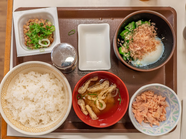 すき家 鹿児島天文館店