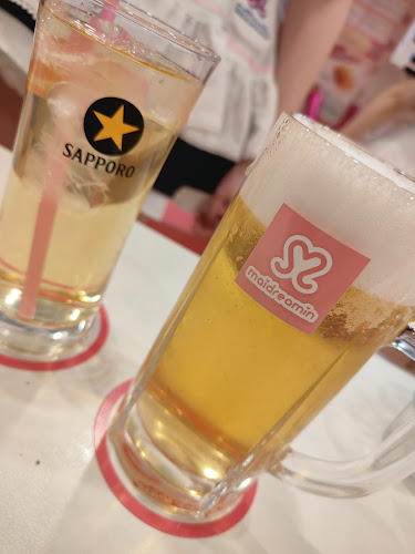 〒101-0021 東京都千代田区外神田４丁目４−２ 共益外神田ビル 4F