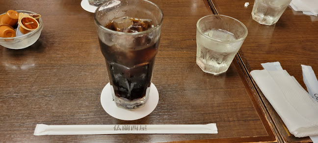 〒104-0061 東京都中央区銀座３丁目７−１６ ＮＳビル 地下１階