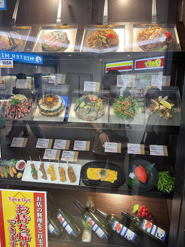 〒532-0003 大阪府大阪市淀川区宮原１丁目１−１ 新大阪阪急ビル 2F