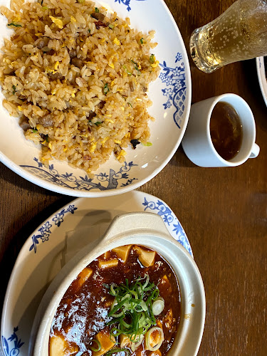 Opinii despre バーミヤン 相模原千代田店 în 相模原市 - 飲食業