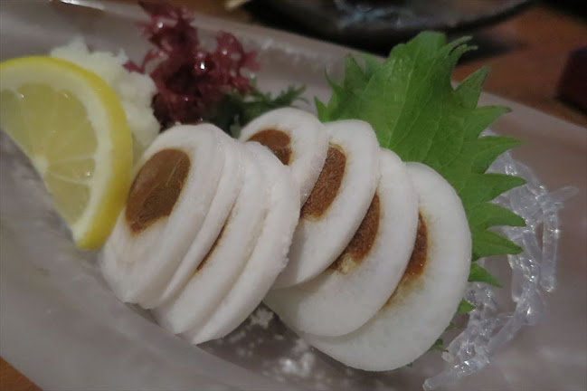 〒060-0001 北海道札幌市中央区北１条西３丁目３−２４ 札幌中央ビル 4F