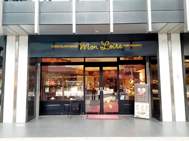 モンロワール 銀座みゆき通り店