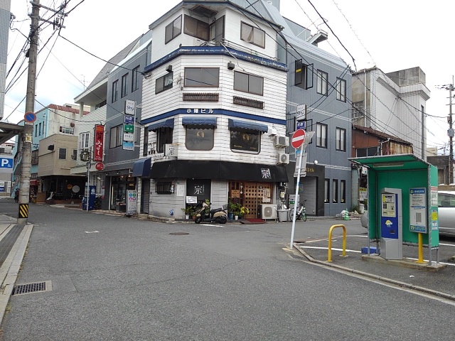 Comentarii opinii despre 宗