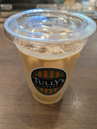 〒170-0005 東京都豊島区南大塚３丁目５３−１１ 今井三菱ビル 1F