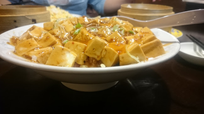 満山紅 峰店 - 宇都宮市