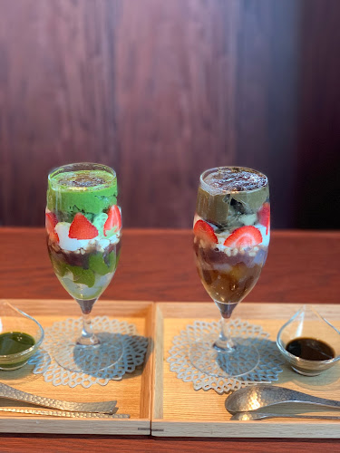 京都宇治 藤井茗縁 - 飲食業