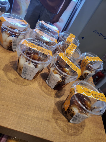 〒730-0847 広島県広島市中区舟入南１丁目６−１８