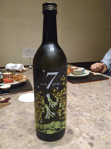 Opinii despre 伊達魚貝料理 仙台藩 în 仙台市 - 飲食業