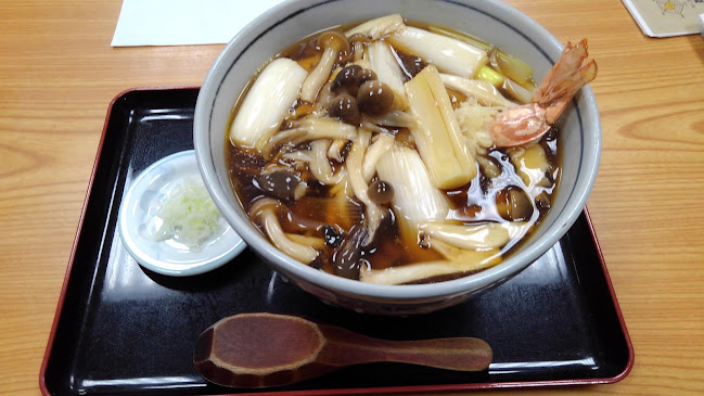 大むら - 横浜市