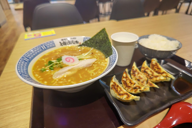 小僧またおまえか。セブンパーク天美店 - 飲食業