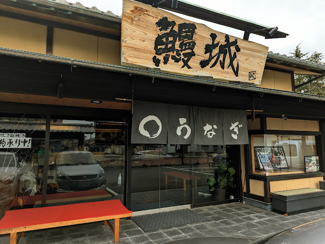 〒763-0072 香川県丸亀市山北町５７２−１