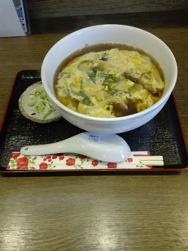 〒059-0012 北海道登別市中央町１丁目１１−８