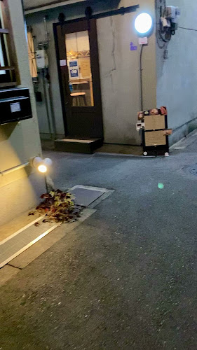 Opinii despre すみやきヒノコ în 大阪市 - 飲食業