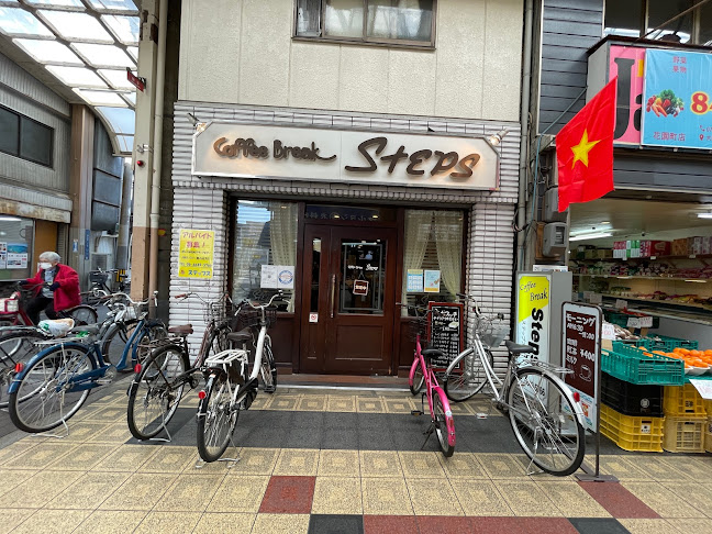 ステップス - 飲食業