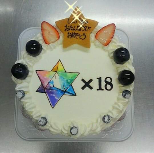 GATEAUX DE L'ERMITAGE - 飲食業