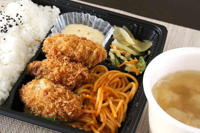 ほっともっと 天塚町店 - 飲食業