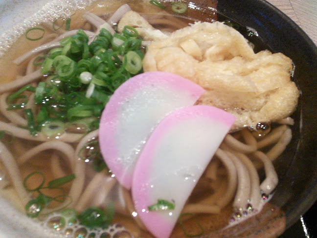 麺家れもん - 徳島市