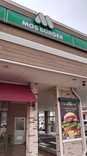 〒830-0056 福岡県久留米市本山１丁目４−３５