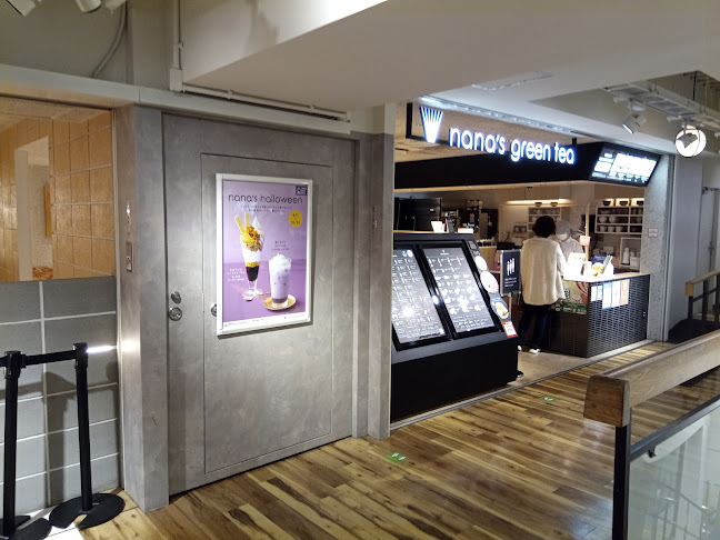 nana's green tea 天王寺ミオ店