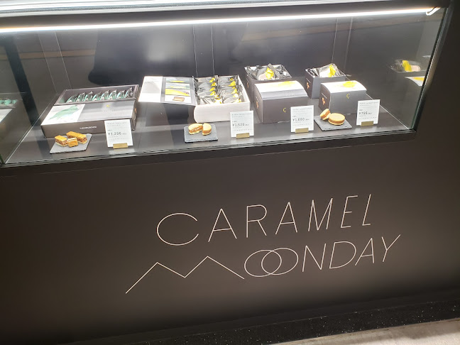 キャラメルマンデー ニュウマン新宿店 - 飲食業