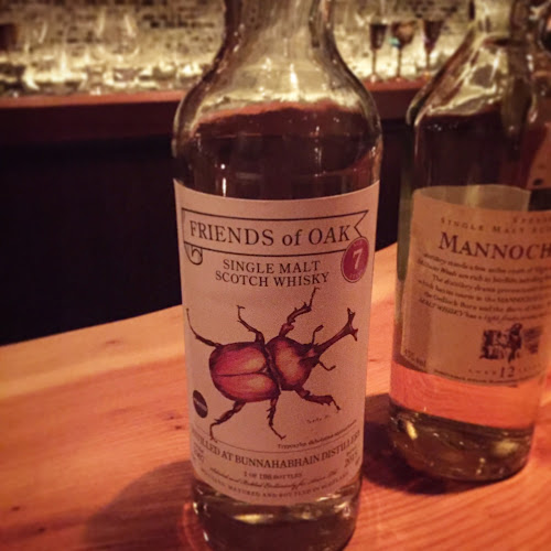 Bar 風木（バー カゼキ）恵比寿 シガー＆ウイスキー - 渋谷区