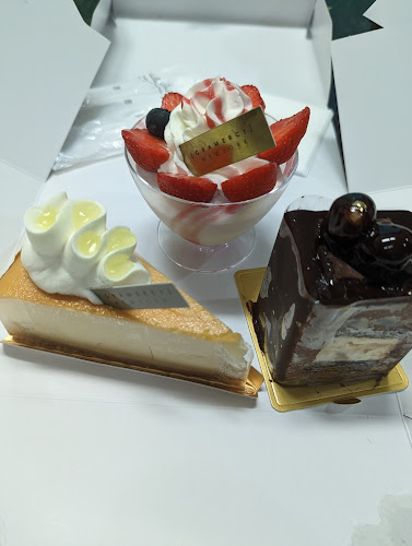 Opinii despre グラマシーニューヨーク そごう千葉店 în 千葉市 - 飲食業