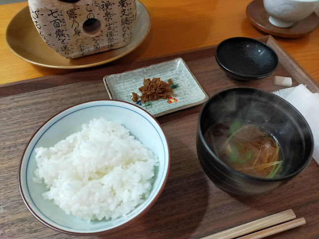 Comentarii opinii despre 京ゆば処静家 二条城店