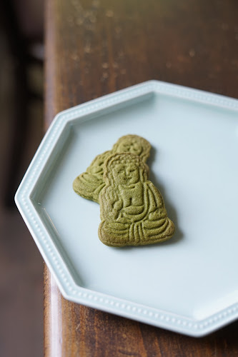 〒630-8381 奈良県奈良市福智院町４４−１