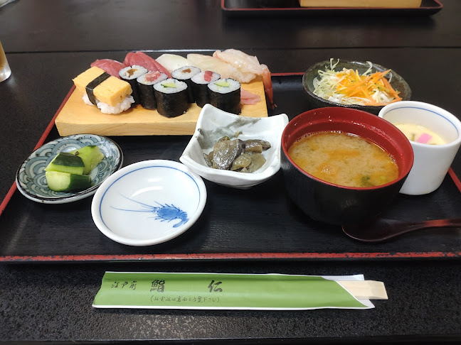 Comentarii opinii despre 鮨仁 尾張部店