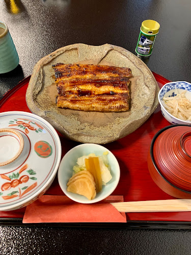 Comentarii opinii despre うな長